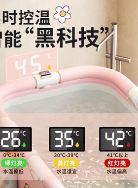 泡澡桶大人折缸叠HYO浴家用沐浴桶成人儿童洗澡全桶盆身汗蒸洗澡