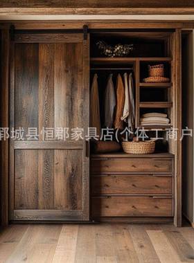中老榆木大衣柜柜中古木风高全实原木复古衣LIS橱小式户型卧室家