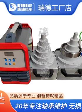 瑞德分体塔式加热U器RIE-T04RUIDE-T0速齿轮内孔阶梯型快感D应拆