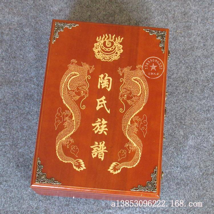 香樟木多衣规格香箱樟宗谱盒原木防虫防物蛀嫁妆物收纳储箱字画收