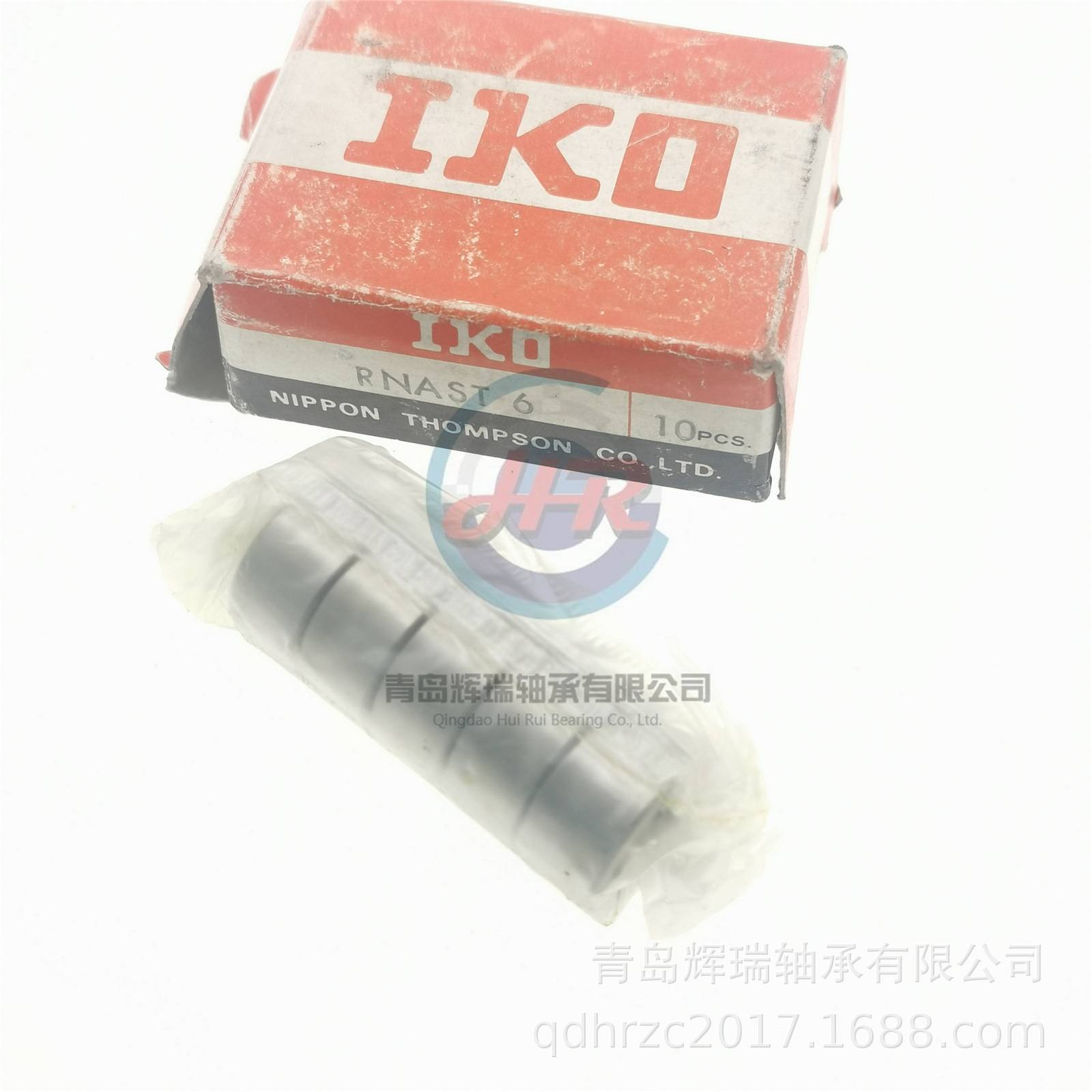 IKO RNAST6轴承 滚轮滚针轴承  内径10mm  外径19mm 厚度9.8mm