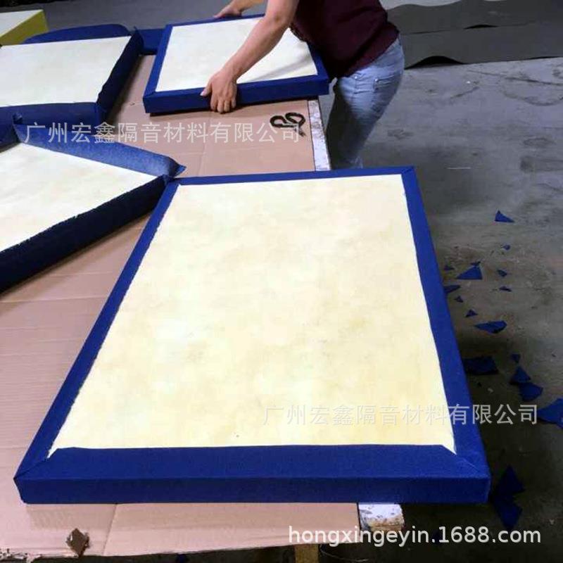 影院墙玻790墙璃维棉吸纤音软包体育场馆面吊顶阻燃面隔音吸声材