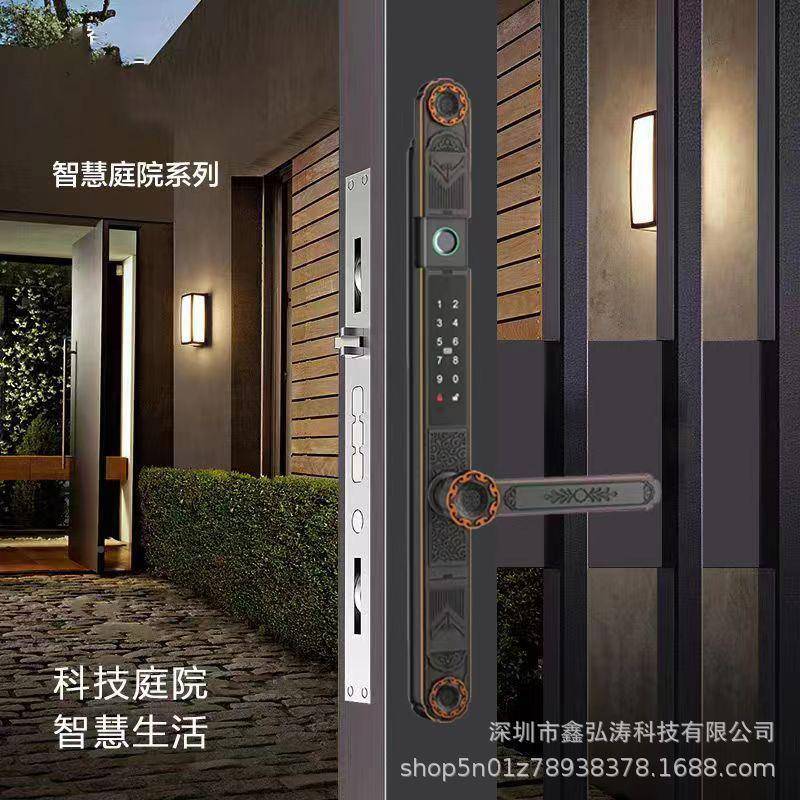 高端双面防水庭能院门指纹锁断桥墅铝平门别铁移YD门户外智密码锁