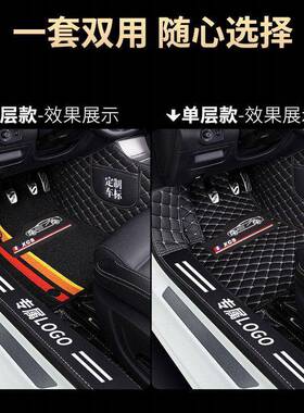 C老款长城炮风骏6风骏7风骏5M2绚新丽M4腾翼5TNL0C30包围汽车脚垫