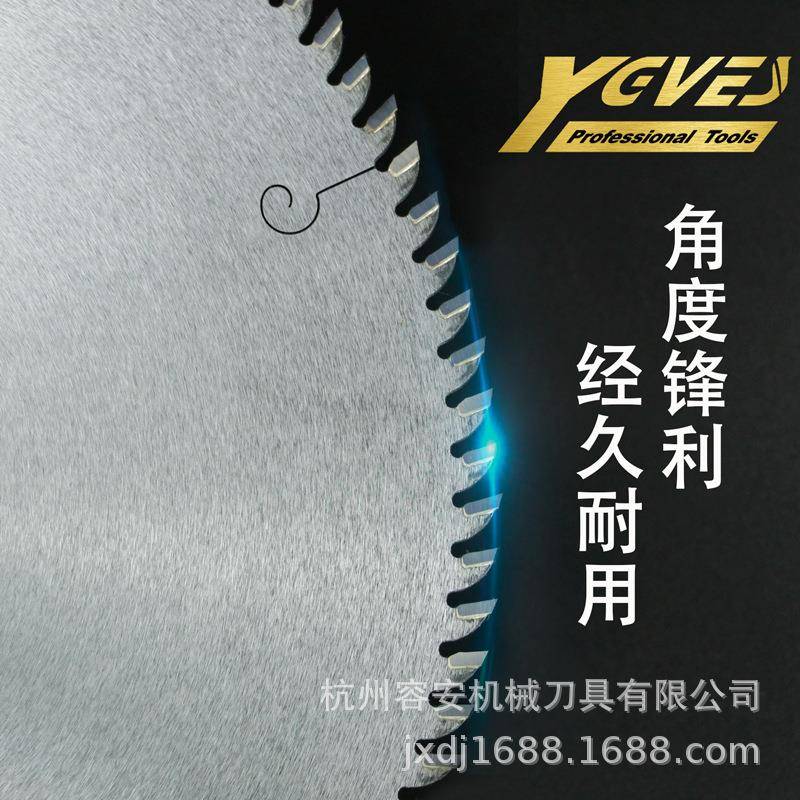 亚唯发电子开料据亚力锯克片ZVB塑料泡相框合斯金左右平齿精切