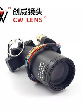 电2动变焦-50MP+IR5CUT聚自动焦高清网络SZL创威视讯镜头CWLENS