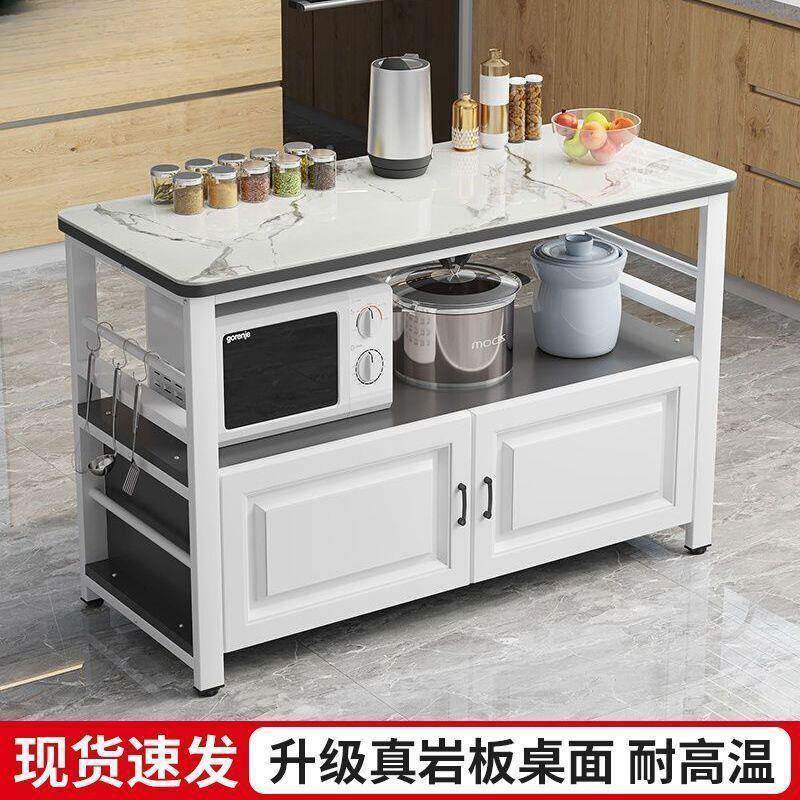 厨房岩板切菜桌操作落物地家用多层置物架微ZLT波箱炉烤储柜台双