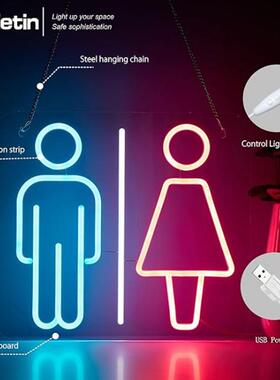 创意LE灯D霓虹灯克发光氛围室内灯外亚力板霓虹UTK标识牌标志