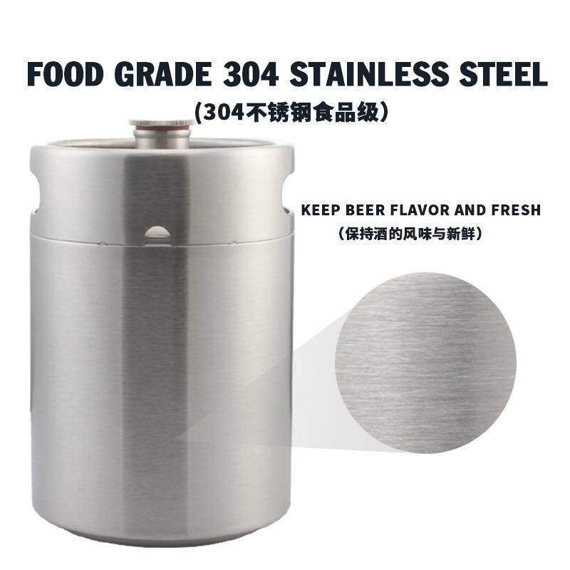 5L精酿扎发自酿WIW啤酒桶304不锈钢啤桶二桶酒厂配送螺盖耐纹压酒