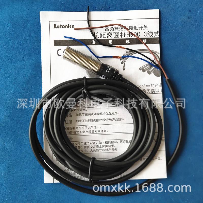奥托尼克斯PRD12-4DN接近开关PRD12-4DP检测距离4MM 3线平头