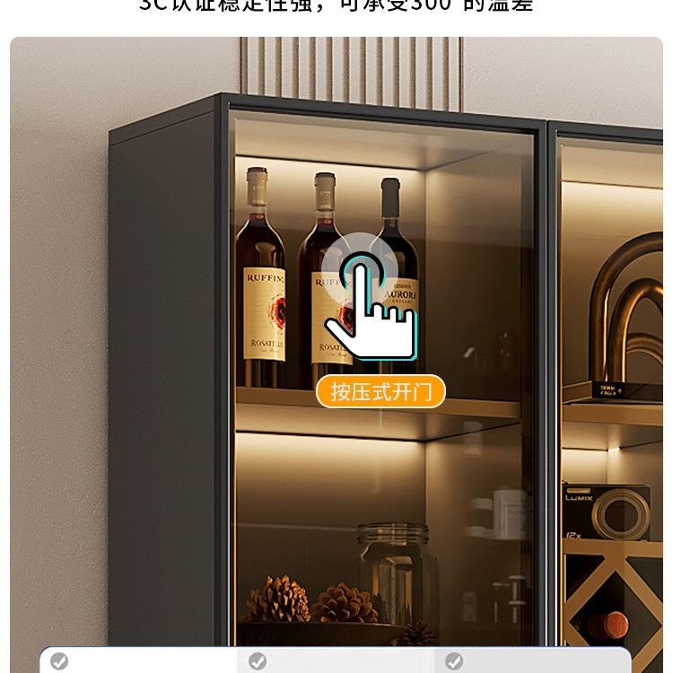 酒柜展示柜玻璃一门奢新靠墙985款客厅置物架家用轻体小型酒架隔