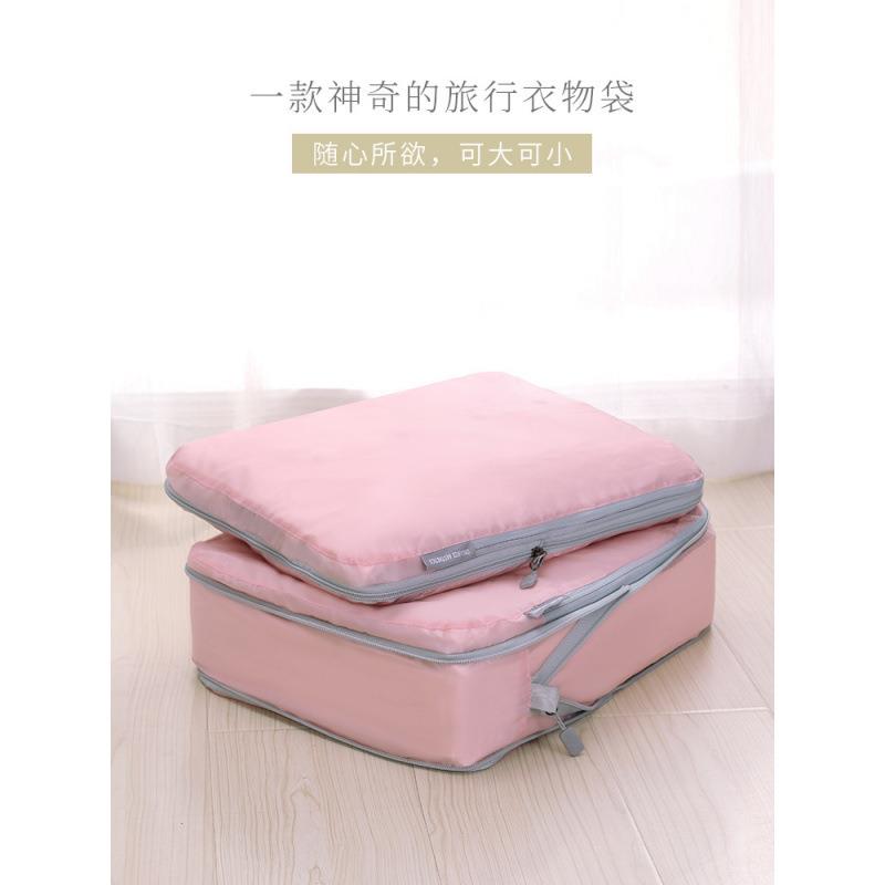 旅游收BXK纳袋旅行衣服差整袋分装衣物行李箱出衣服整理理袋包大