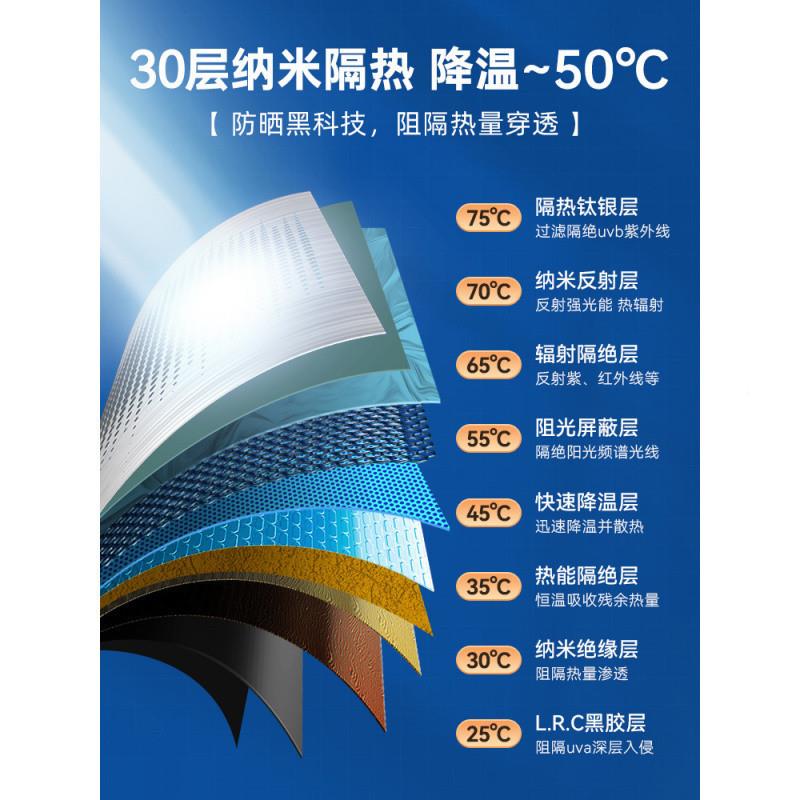 G5阳J汽遮阳帘前SOM档风玻璃遮挡板自用动车伸缩防晒隔热遮光罩车