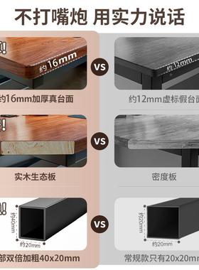 实木电脑桌卧台式办公桌室学生家作用写字书桌电DNZ01171竞桌工简