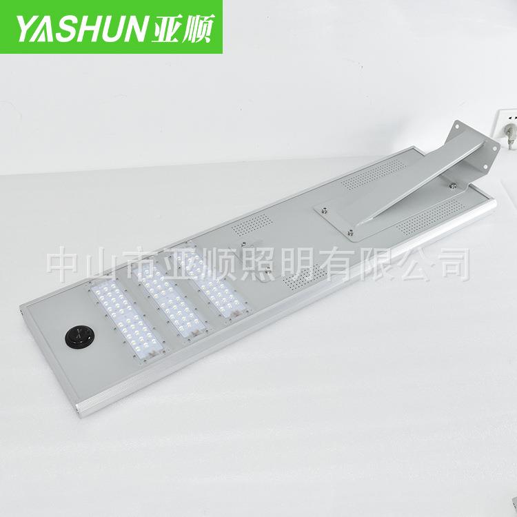 工厂直销LE灯D太阳0能路灯一体防化路户外新农村5W6YS-TY-060W100