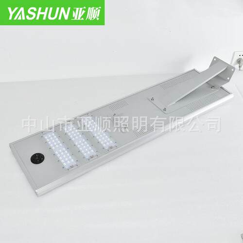 工厂直销LE灯D太阳0能路灯一体防化路户外新农村5W6YS-TY-060W100