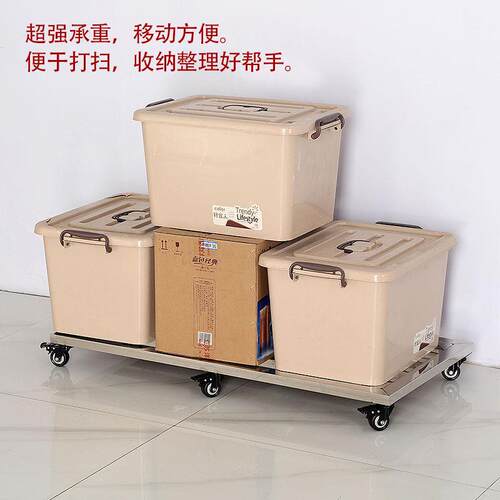 不锈托架移动不锈钢底座花盆架缸仓库杂米物面鱼隔地钢防潮置物架