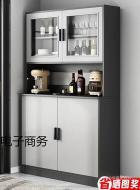 餐边柜酒客厅柜靠OTH墙现代简约置柜物柜茶水柜家用收纳子储物柜