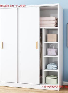 推装拉门衣柜家用卧室实木质经纳济出租房YQS款简易组收儿童新大