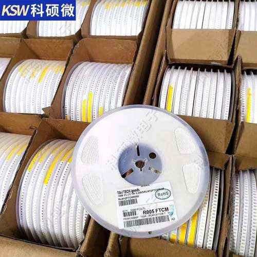 2512W32W合金电TJM阻采样大功率1%5R%R100R200220R240R250毫欧