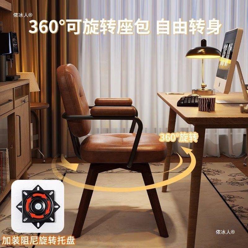 菲勒梳妆椅实化木妆椅女生梳卧室妆台靠背依冰人?1椅子复古凳轻椅
