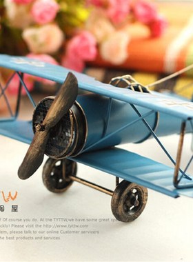 复古乡村欧式老掉牙仿旧铁艺飞机摆I件 家具装饰品工艺摆设