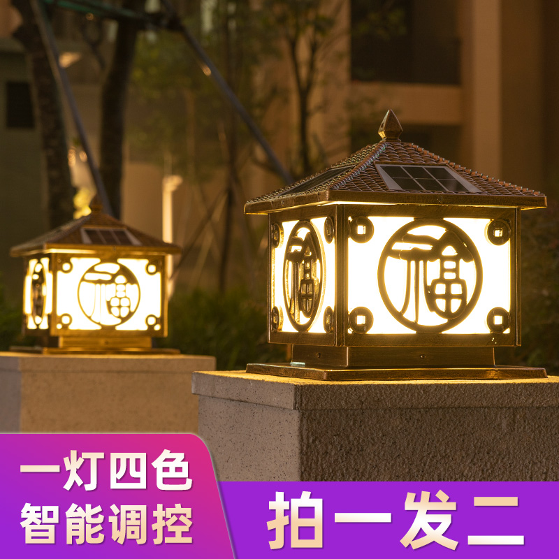 太阳能柱头灯户外庭院灯t大门围墙别墅花园院子灯家用室外两只装