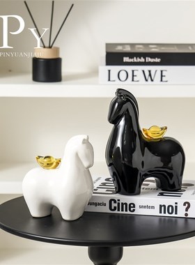 马上有钱酒柜陶瓷摆件客厅u玄关电视柜装饰品办公室桌面生肖马摆