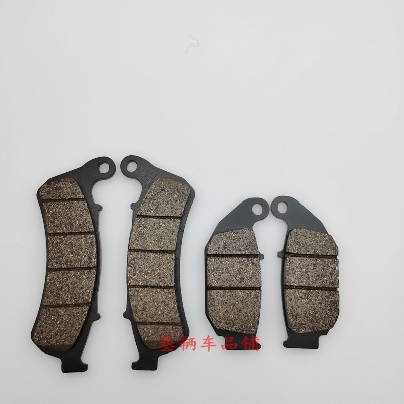 适用D150 D150S碟刹片D1v60S前后刹车片 J150-10A/10C/10D