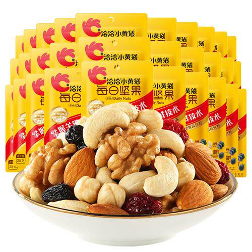 洽洽小黄袋每日坚果850g独立小包装恰恰混合果仁果干营养早餐零食