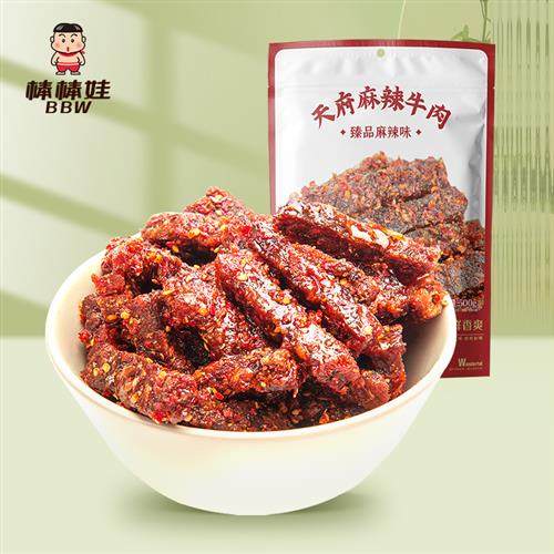 棒棒娃麻辣牛肉干四川成都特产小吃办公室解馋零食大礼包500g