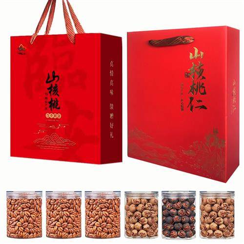 2025新货手剥山核桃礼盒山核桃仁礼盒2斤装3斤装坚果礼盒年货送礼