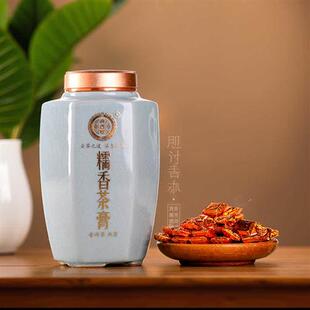 滇吉号糯香熟茶膏古树普洱茶膏免洗熟普全溶无茶渣约280粒150g/罐