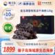 獐子岛淡干海参120g干货礼盒大连深海有机辽刺参
