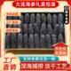 款 大连淡干海参野生海参干货深海辽刺参国标非即食礼盒装 中秋特价