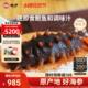 60只组合装 晓芹即食海参3斤大连辽刺参 深海底播海参1500克40