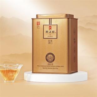 天之红祁门红茶香螺浓香型罐装茶叶正宗金奖纪念特一荣誉茶188g