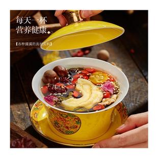 宁安堡传统老味道八宝茶茉莉金桔枸杞花茶养生茶熬夜三泡台花草茶