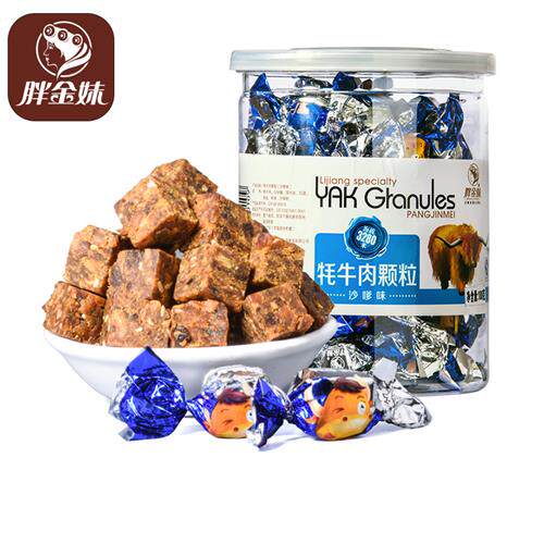 胖金妹牦牛牛肉干肉粒颗粒云南丽江特产休闲熟食零食沙嗲味瓶灌