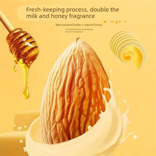 姚生记蜂蜜黄油混合果仁坚果30g腰果仁扁桃仁核桃仁即食休闲零食