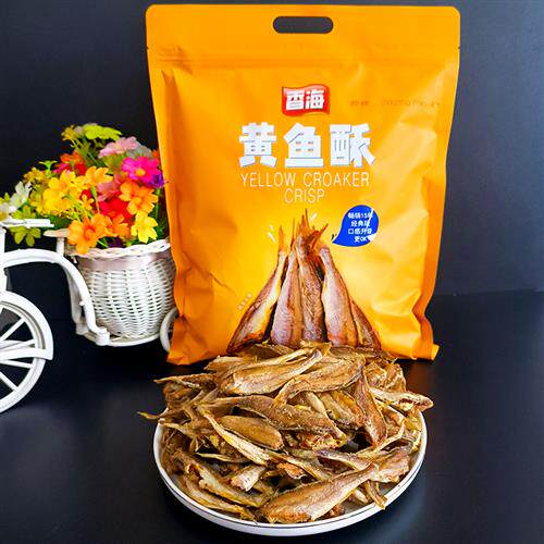 香海黄鱼酥小鱼干 干即食500g零食黄花鱼酥脆香酥小黄鱼解馋休闲