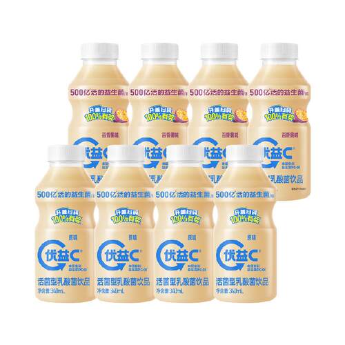 蒙牛优益C原味百香果味柠檬茶活菌型乳酸菌乳饮品乳酸饮料