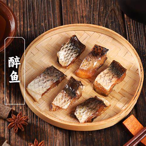 三关六码头特产醉鱼干 干休闲 解馋零食下酒冷盘菜咸鱼块鲜嫩即食