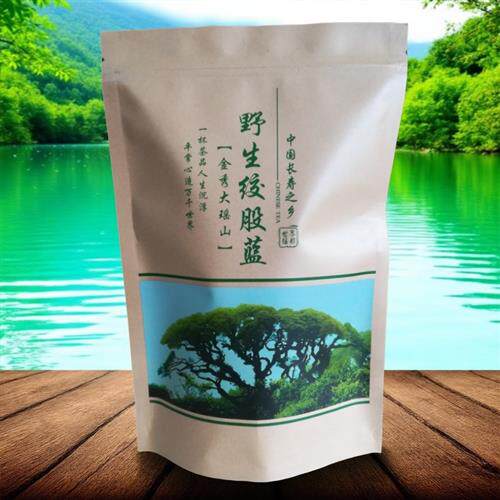 广西金秀大瑶山野生绞股蓝茶250g正品七叶胆嫩叶胶股蓝绞股兰藤茶