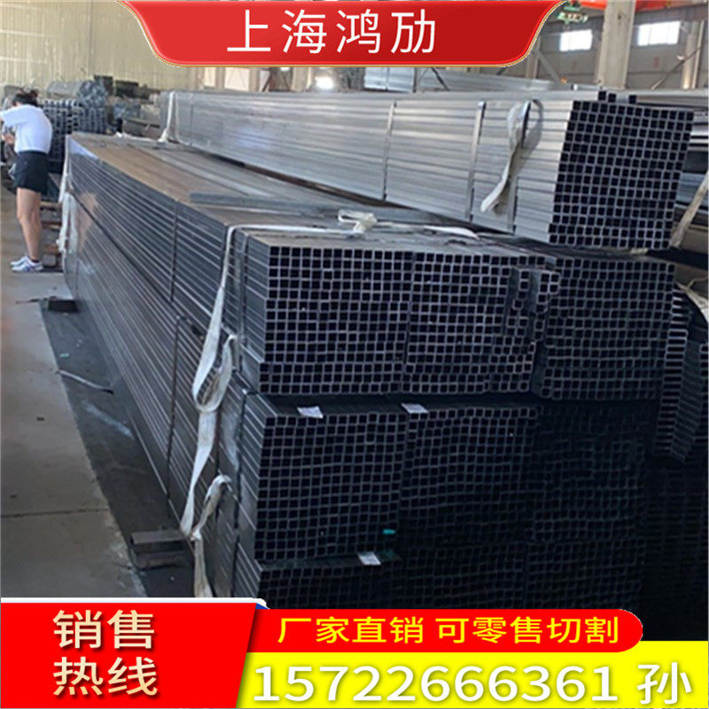 冷轧方管方钢方通扁管光亮管钢材家t具管16x16 16x40 16x50 18x18