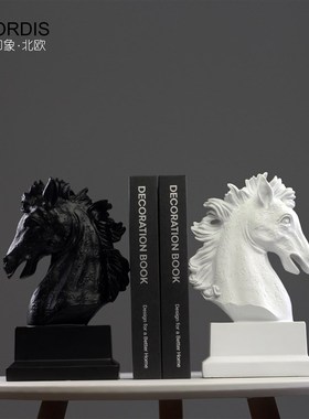 北欧马头书档书j靠工艺品摆件办公室书房样板房软装饰品马摆设