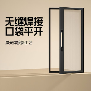 无缝焊接口袋锁纱窗定制上门安装 外开窗带锁防护防盗金刚防蚊纱网