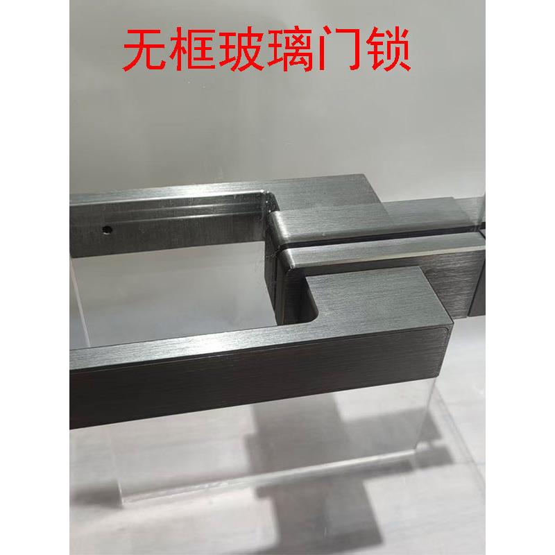 无框极简玻璃门锁办公玻璃隔断执手锁极窄门锁铝合金平开门带钥匙