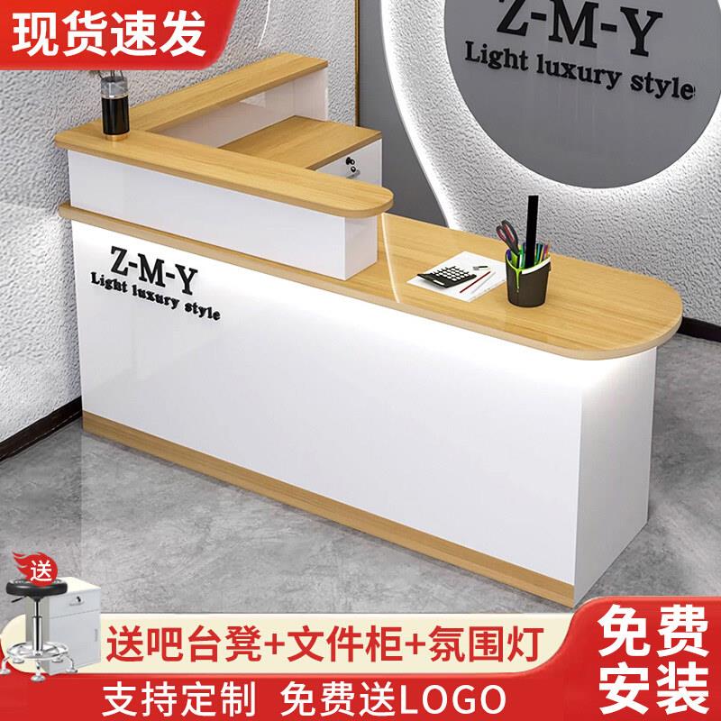 吧台收银柜台柜台简易现代服装店美容院小型超市店铺拐角前台接待
