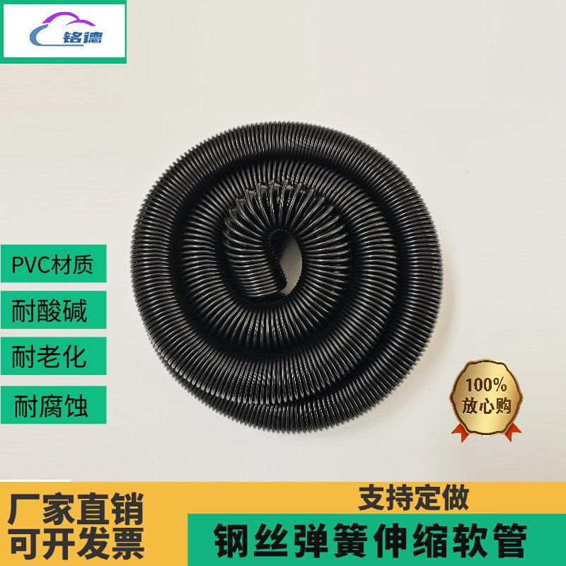 PVC黑色高回弹钢丝高伸缩波纹管弹簧管吸尘工业软管风管螺纹塑料